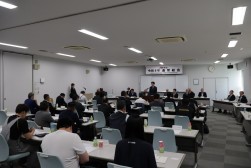 総会の様子
