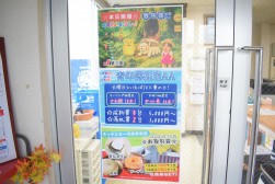 多彩な催しで開催を盛り上げる
