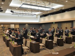 全出席者で中古自動車販売事業者憲章唱和