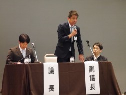 ＪＵ佐賀の田中新二会長・理事長（写真右）が副議長を務めた