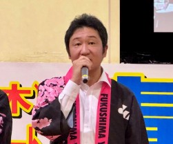小野部会長があいさつ