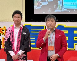 金子副理事長があいさつ