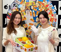 イベントを催し会場を賑わせた