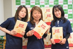 女性スタッフが多いCAA岐阜会場