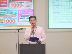 黒川会場長が会員への感謝の言葉を述べた