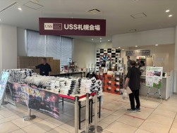 恒例イベントのダーツゲーム