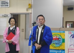 富川理事長があいさつを述べた