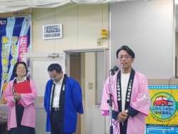 野口青年部会長があいさつを述べた
