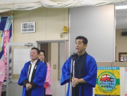 森口総務委員長は会員拡大キャンペーンなどへの協力を呼びかけた