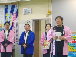 青年部会の東純一郎さんが運営説明