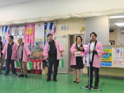 セリ開始前には抽選会を実施