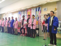 セリ開始前のセレモニー