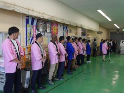 セリ開始前のセレモニー