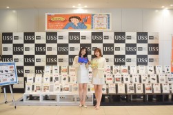 出品台数に応じて、高級家電やトラベルギフトなど豪華賞品が選べる「出品台数賞」を用意