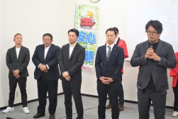 県外から多くの青年部員が応援に駆け付けた