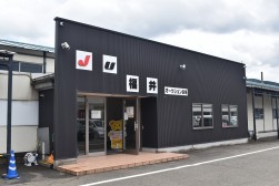 JU福井セリ会場