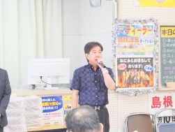 あいさつに立つJU広島の室田流通委員長