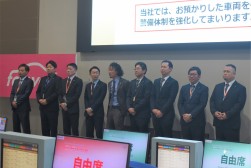 登壇するJU岐阜青年部メンバー