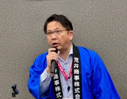 日野会場長が当日のイベントを紹介