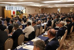 総会には全国から関係者が集まった