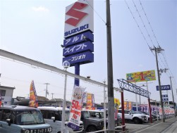 スズキ副代理店として新車・中古車を幅広く販売
