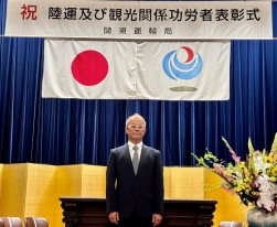 日輪商会 伊原氏（ＪＵ東京）