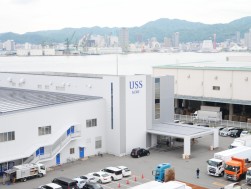 USS神戸会場