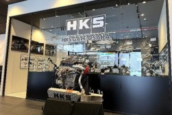 ＨＫＳ　ＧＡＴＥ　ＯＳＡＫＡ