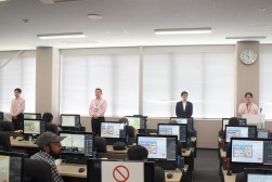 セレモニーのようす