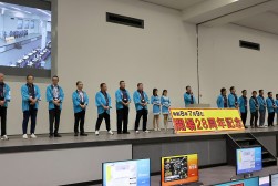 登壇するJU愛知理事役員一同