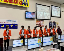 JU東京青年部が登壇