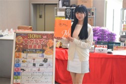 USSガールズがイベントを盛り上げた