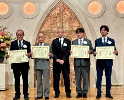 各種の功労者表彰がとり行われた
