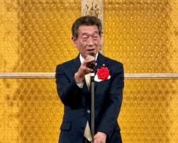 海津名誉会長が中締め