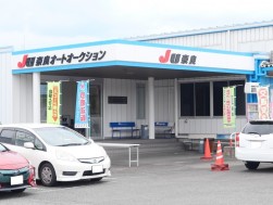 商組設立４８周年