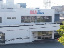 NAA大阪会場