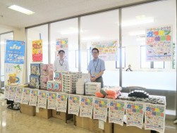 抽選会を実施した