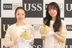 取引１台以上賞で「愛知県産メロン１玉」を進呈
