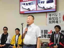 ＪＵ九州の長野浩二指導環境委員長があいさつ