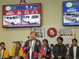 宮田青年部会長がＪＵ鹿児島青年部会をけん引