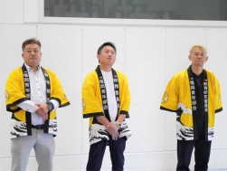 青年部会の「３トップ」が全体をけん引する