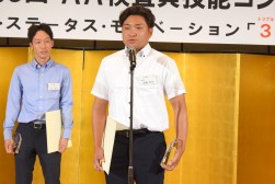 優勝者した髙橋さんのスピーチ