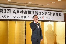 表彰式で乾杯の発声を行うJU中部・加藤検査委員長
