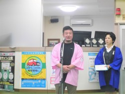 段浦小売振興委員長