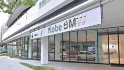 公式車両を提供したＫＯＢＥ　ＢＭＷ　ハーバー神戸支店