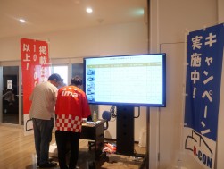 「Ｕ‐ＣＯＮ」の特設ブースを設置