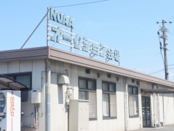 会場のさらなる利便性向上を見据える