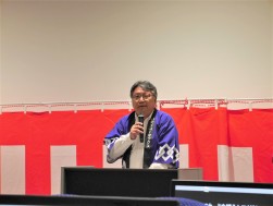 後藤社長が会員への感謝の言葉を述べた