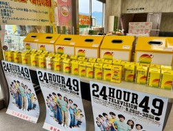 JU福島組合員が各店で募金活動を行った