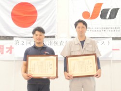 ＪＵ鹿児島・重森さん（左）とＪＵ福岡・高さん（右）は全国大会の健闘を誓う